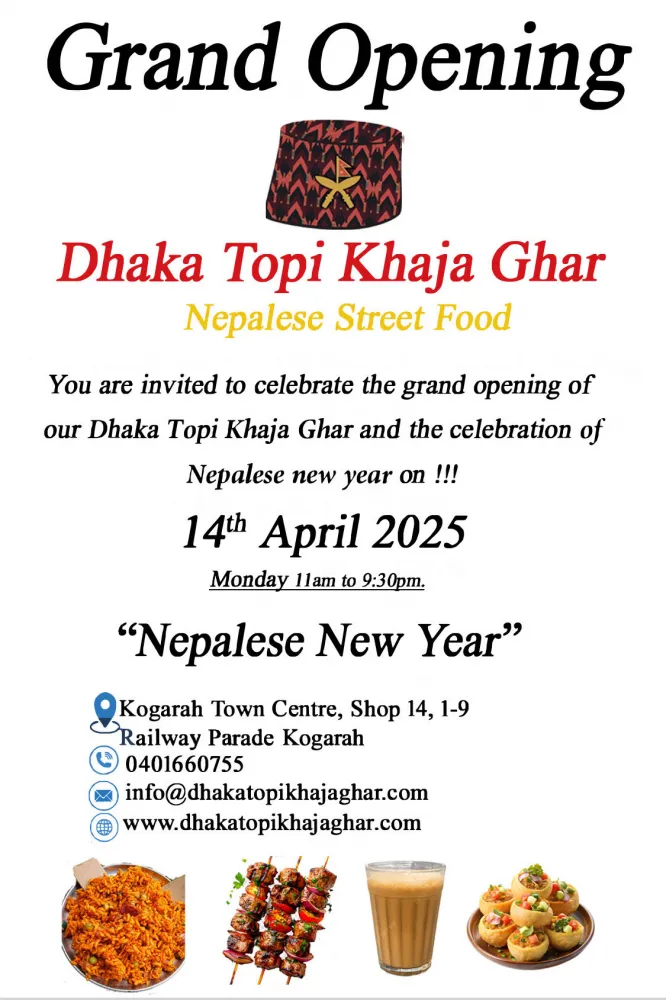 Nepalese Street Food in Kogarah